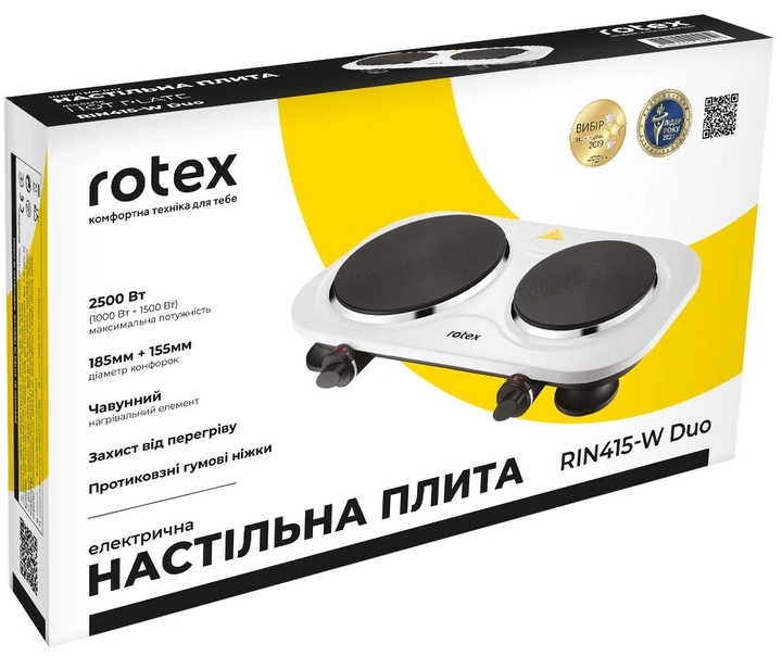 Плита настольная Rotex RIN415-W Duo отзывы - изображения 5