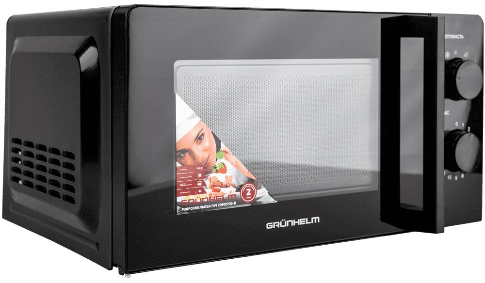 Микроволновая печь Grunhelm 20MX708-B в интернет-магазине, главное фото