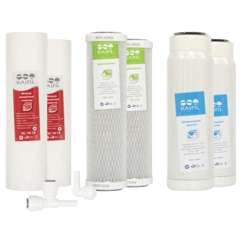 Годовой комплект картриджей Raifil Grando 5 без мембраны (SC GAC CBC IL-C) цена 1563 грн - фотография 2