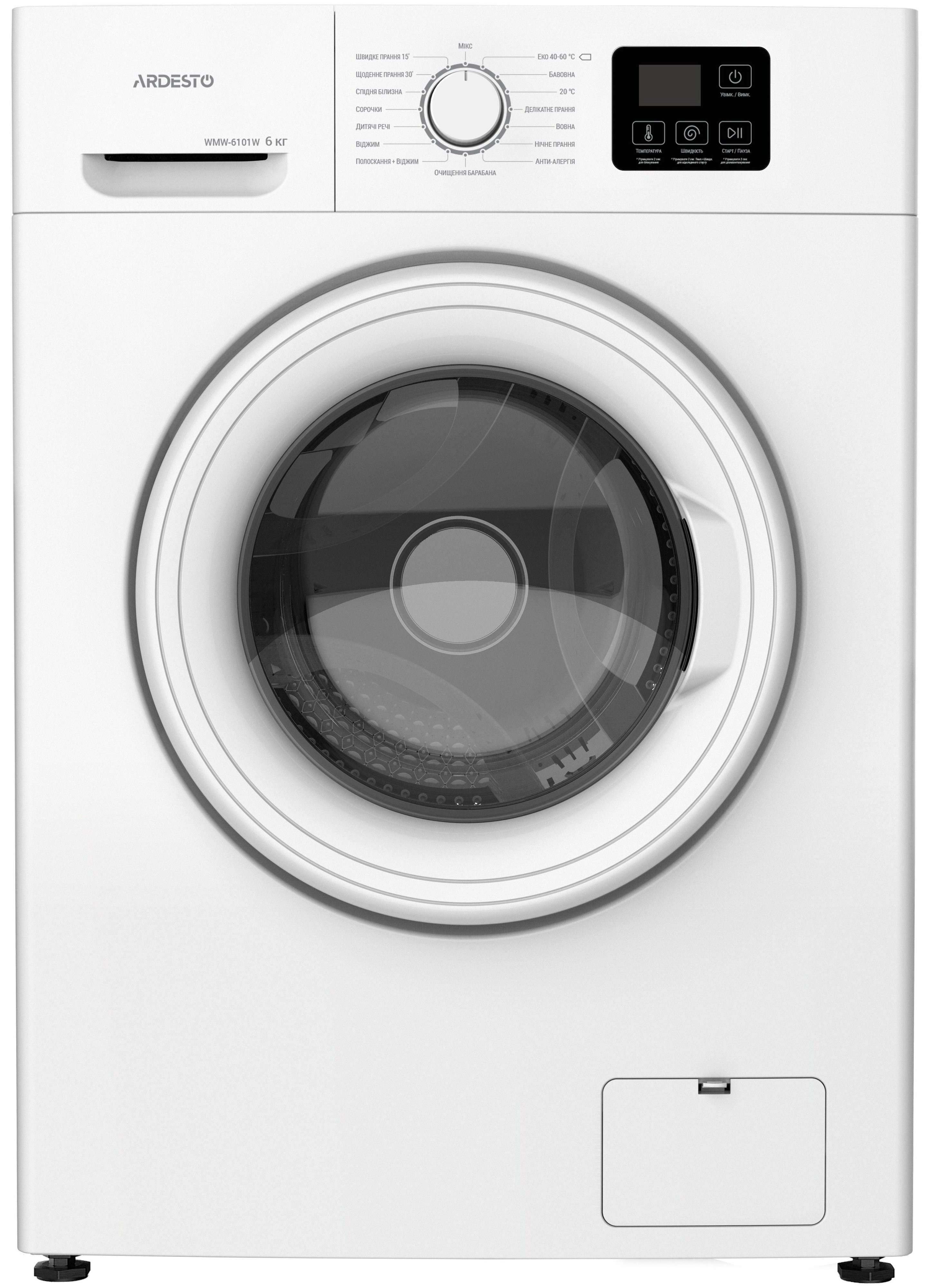 Отзывы стиральная машина Ardesto WMW-6101W