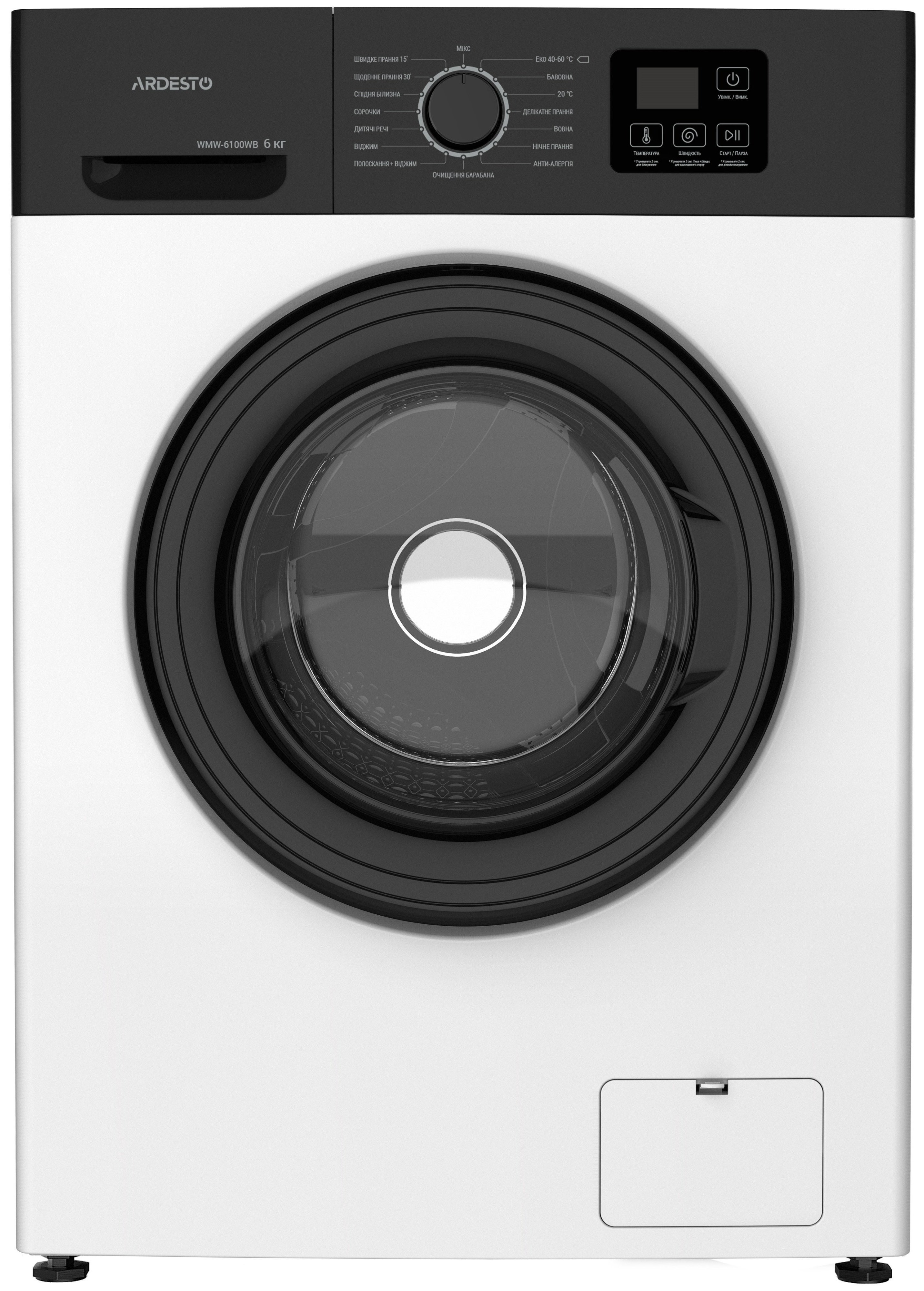 Ardesto WMW-6100WB