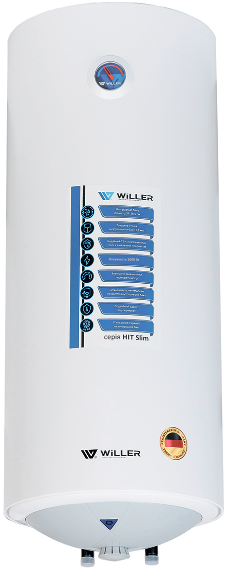 продаём Willer EV50SR-HIT Slim в Украине - фото 4