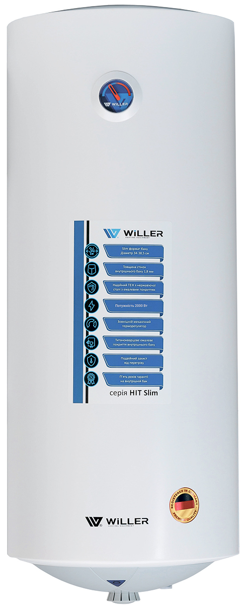Willer EV50SR-HIT Slim