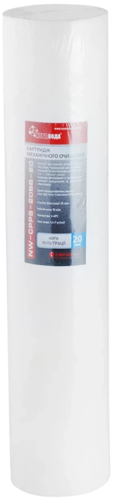 Нова Вода CPPS-20BB-20 mcr