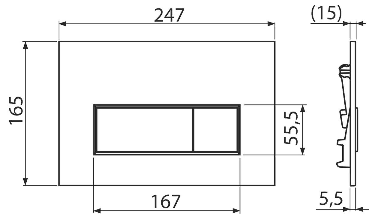 Alcaplast M570 Габаритные размеры