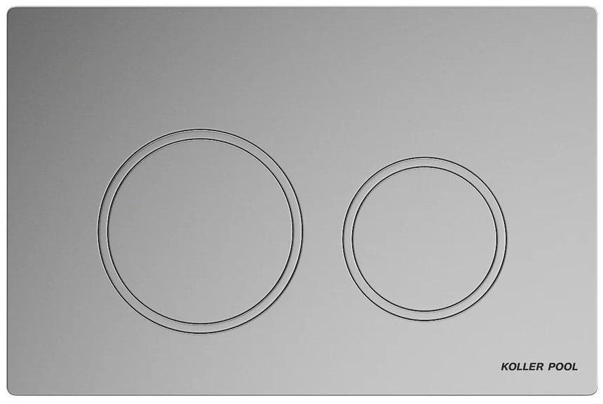 Koller Pool Twist KP-TW-001