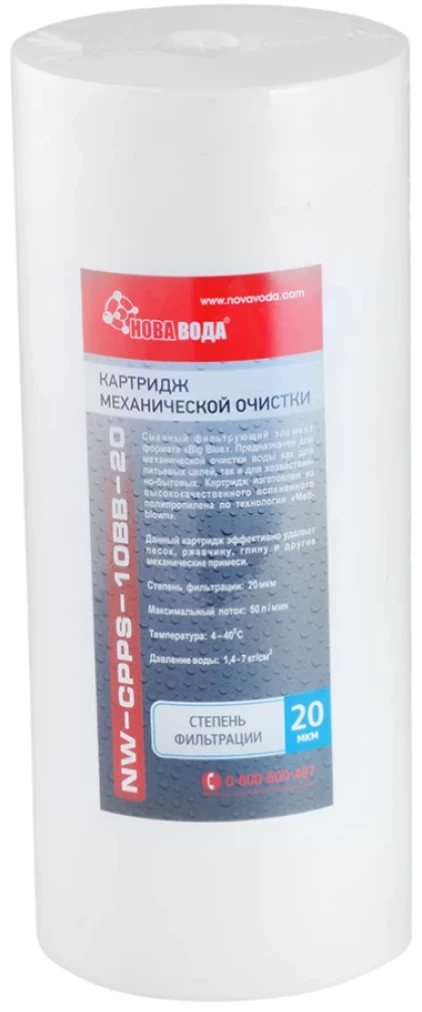 Нова Вода CPPS-10BB-20 mcr