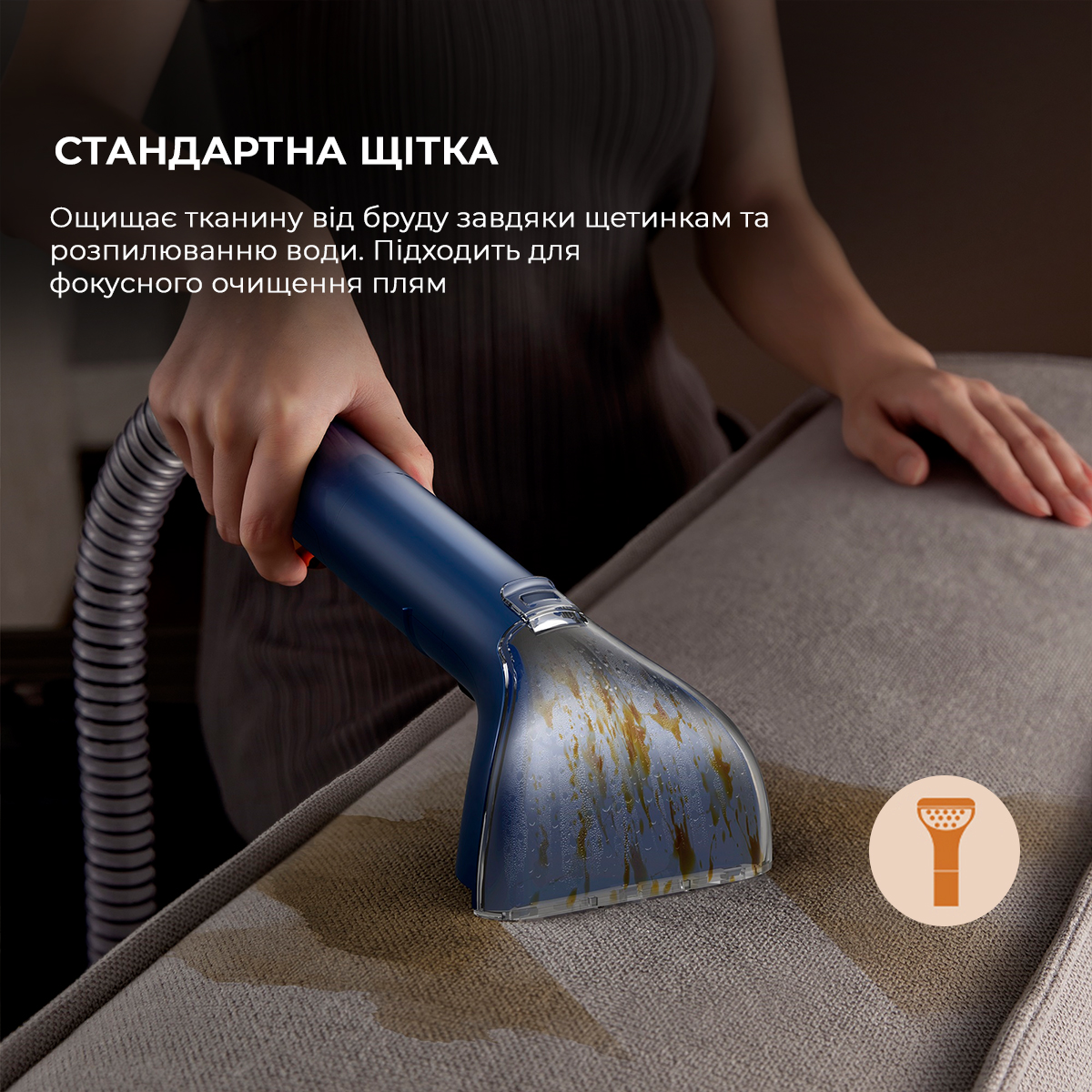 Deerma Suction Vacuum Cleaner (DEM-BY200) в магазині в Києві - фото 10