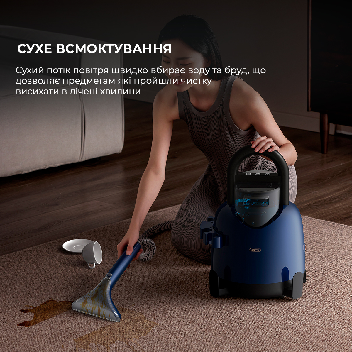 Пилосос Deerma Suction Vacuum Cleaner (DEM-BY200) огляд - фото 11
