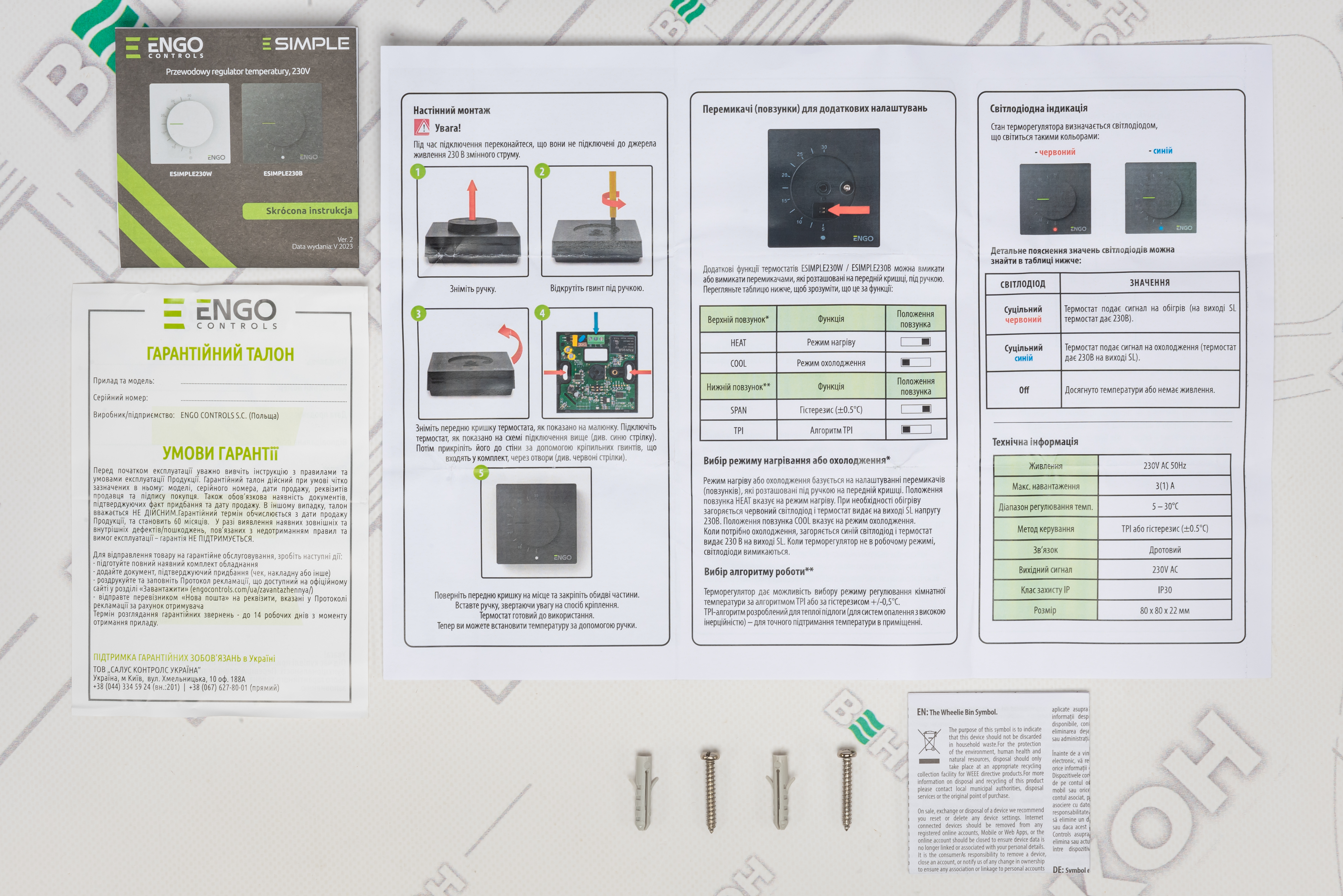 Дротовий добовий термостат, 230В Engo Controls ESIMPLE230W зовнішній вигляд - фото 9