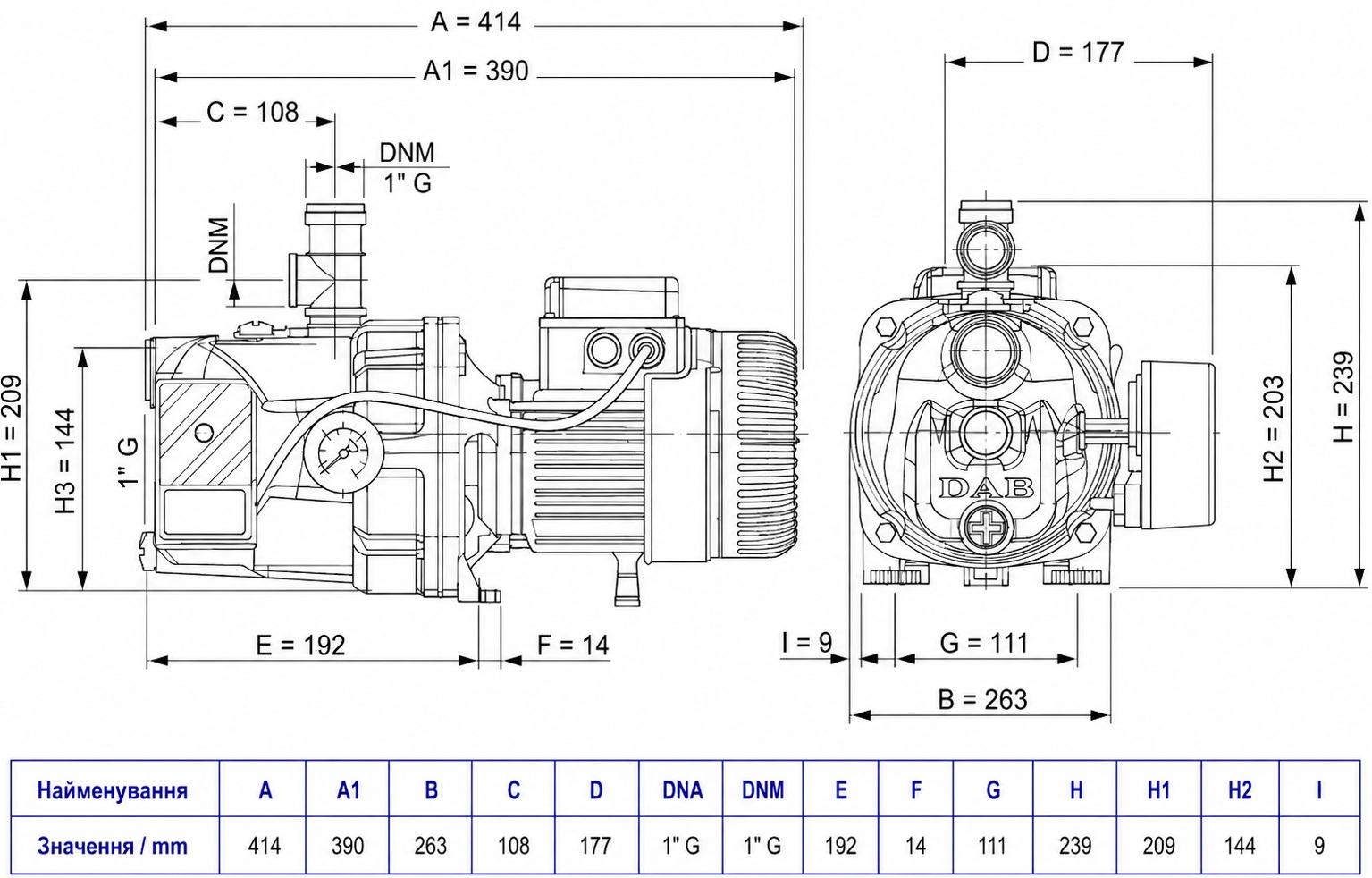 DAB JET 132 M (102660100H) Габаритні розміри