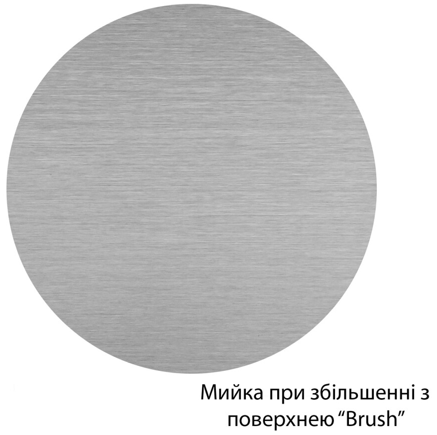 Кухонна мийка Kroner KRP Gebürstet - 6350RHM (3/1 мм) інструкція - зображення 6