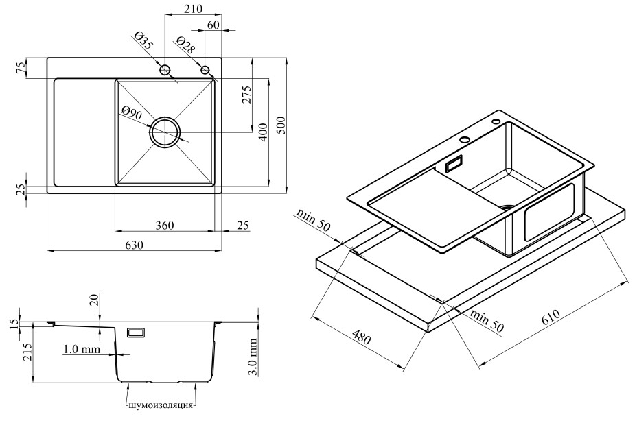 Kroner KRP Gebürstet - 6350RHM (3/1 мм) Габаритні розміри