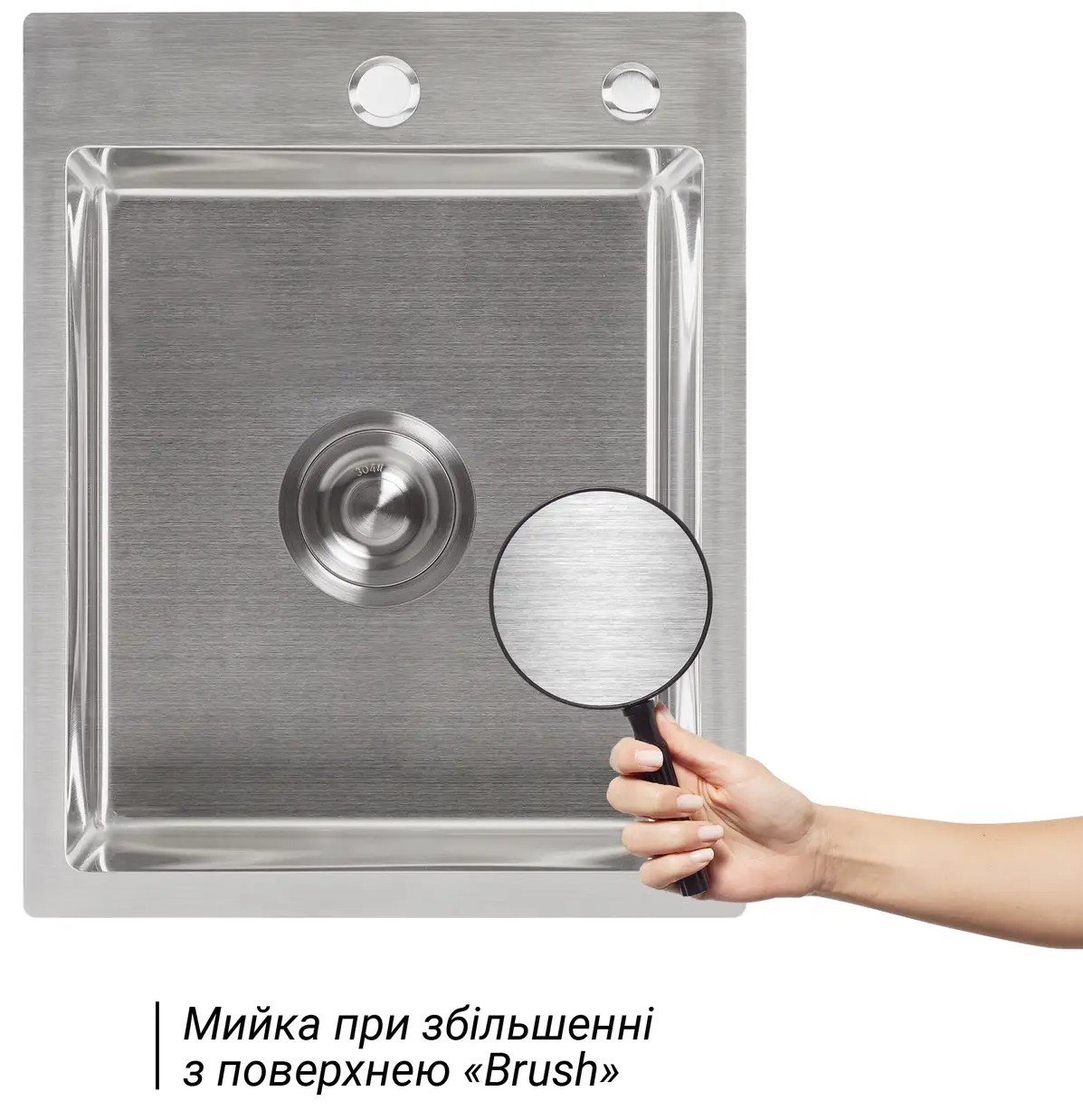 Кухонная мойка Lidz Handmade H4050 Brushed Steel 3,0/0,8 мм (LDH4050BRU39258) цена 3108 грн - фотография 2