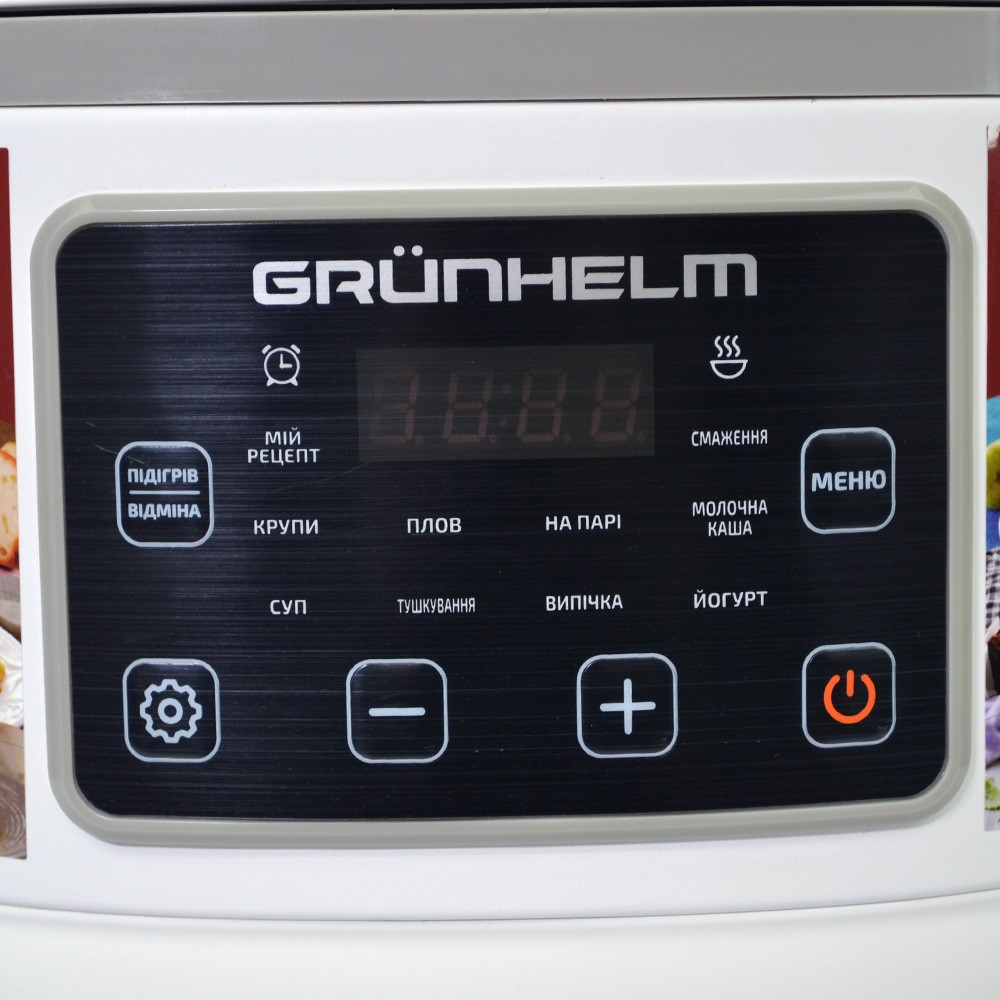 Мультиварка Grunhelm MC-35W відгуки - зображення 5