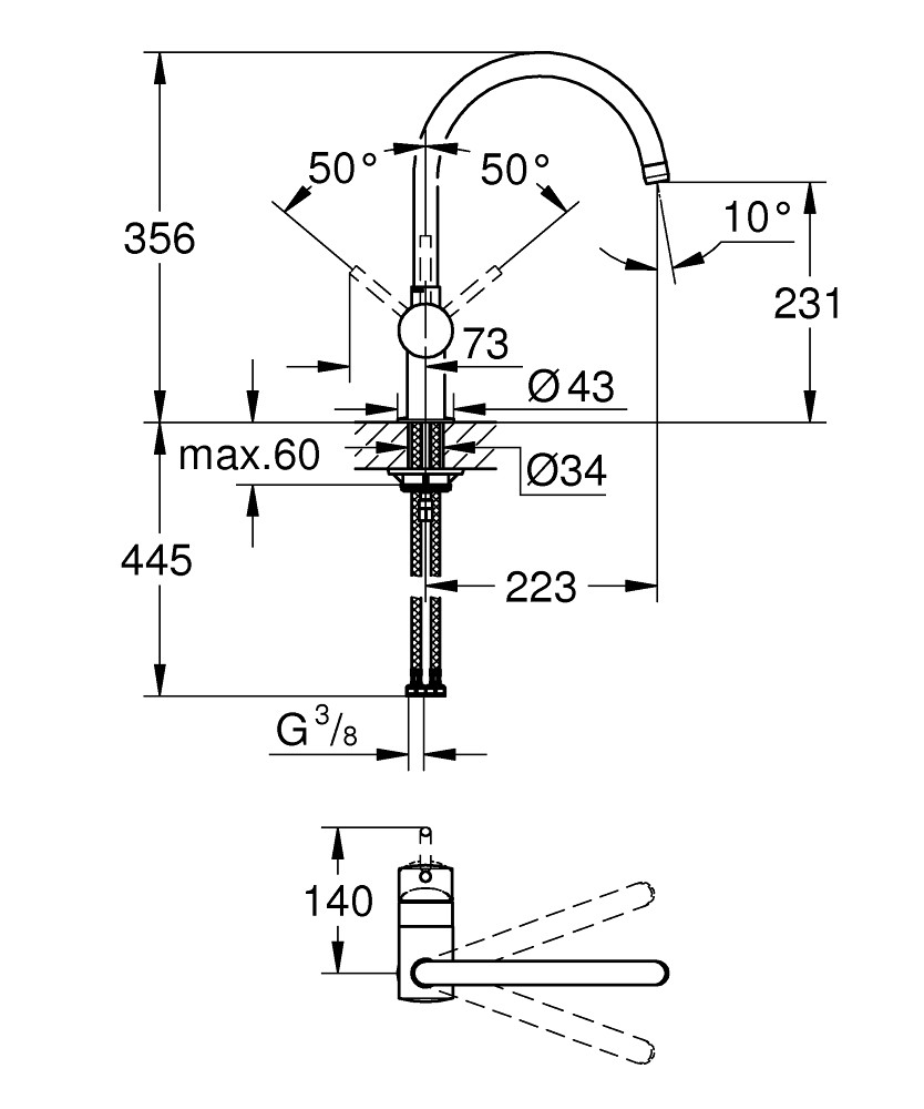 Grohe Minta 32917KS0 Габаритні розміри