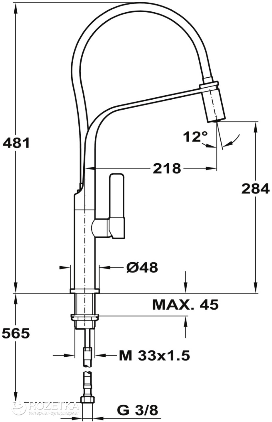 Teka FO 997 (62997020FN) чорний/хром Габаритные размеры