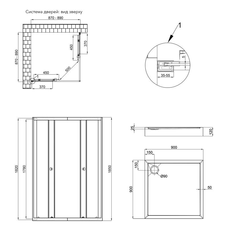 Q-Tap Presto CRM1099SP5 + Tern 309912C (CRM1099SP5 +309912C) Габаритные размеры