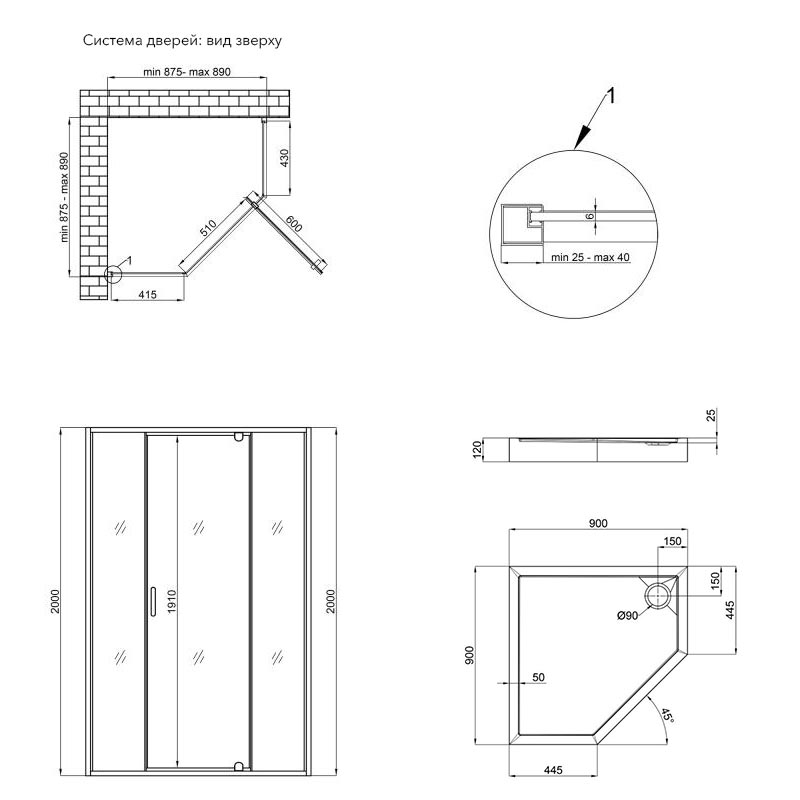 Q-Tap Scorpio CalcLess CRM10995-AC6 + Diamond 309912 (CRM10995-AC6+309912) Габаритные размеры