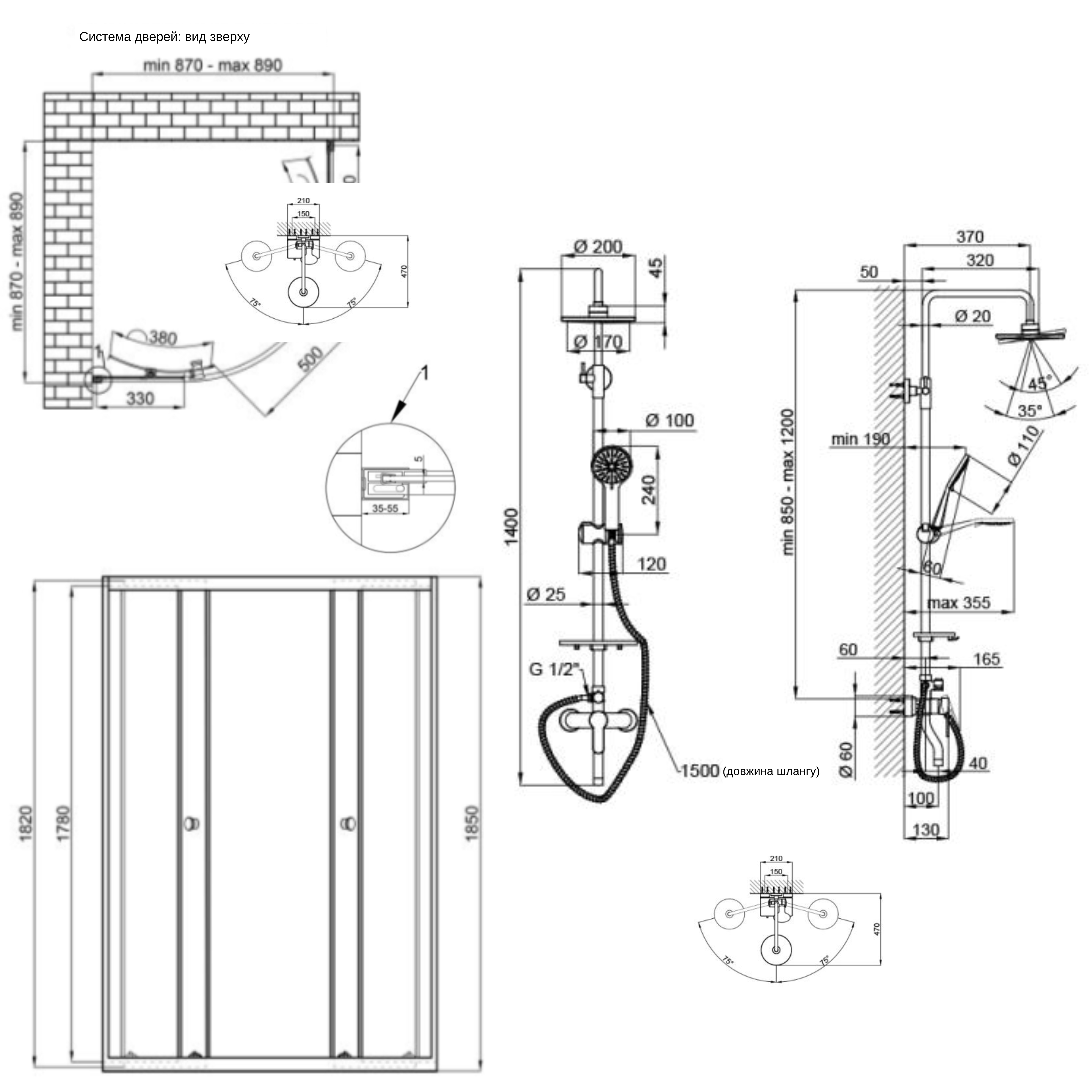 Q-Tap PRECRM1099AP544843 Габаритні розміри