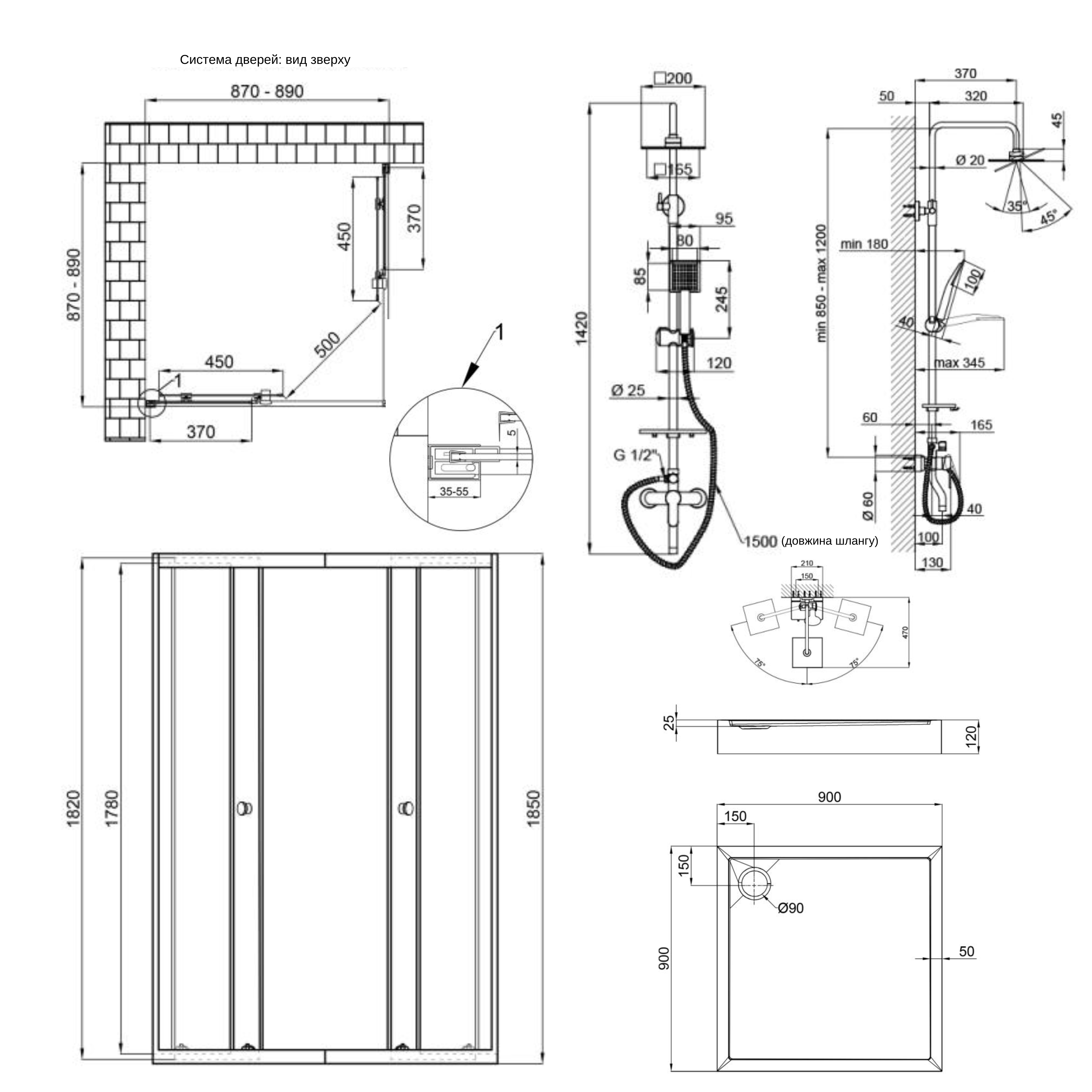 Q-Tap PRECRM1099SP544844 Габаритні розміри