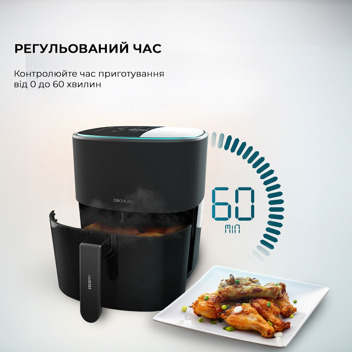 Мультипічь Cecotec Cecofry Fantastik 6500 Acc Kit (CCTC-03295) огляд - фото 11