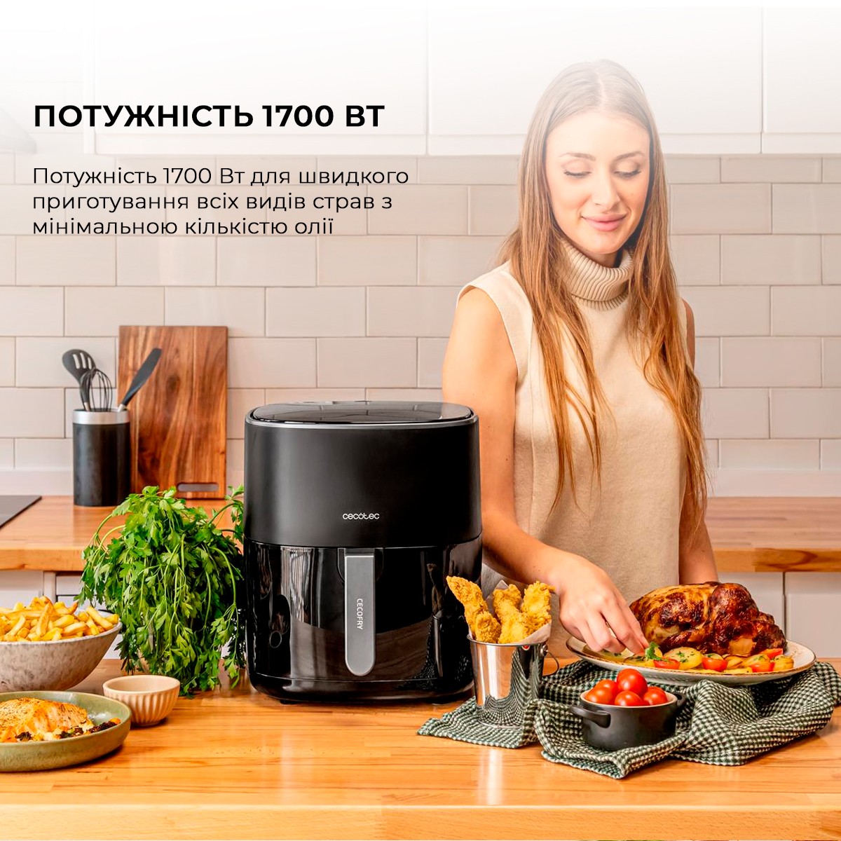 в продажу Мультипічь Cecotec Cecofry Fantastik 6500 Acc Kit (CCTC-03295) - фото 3