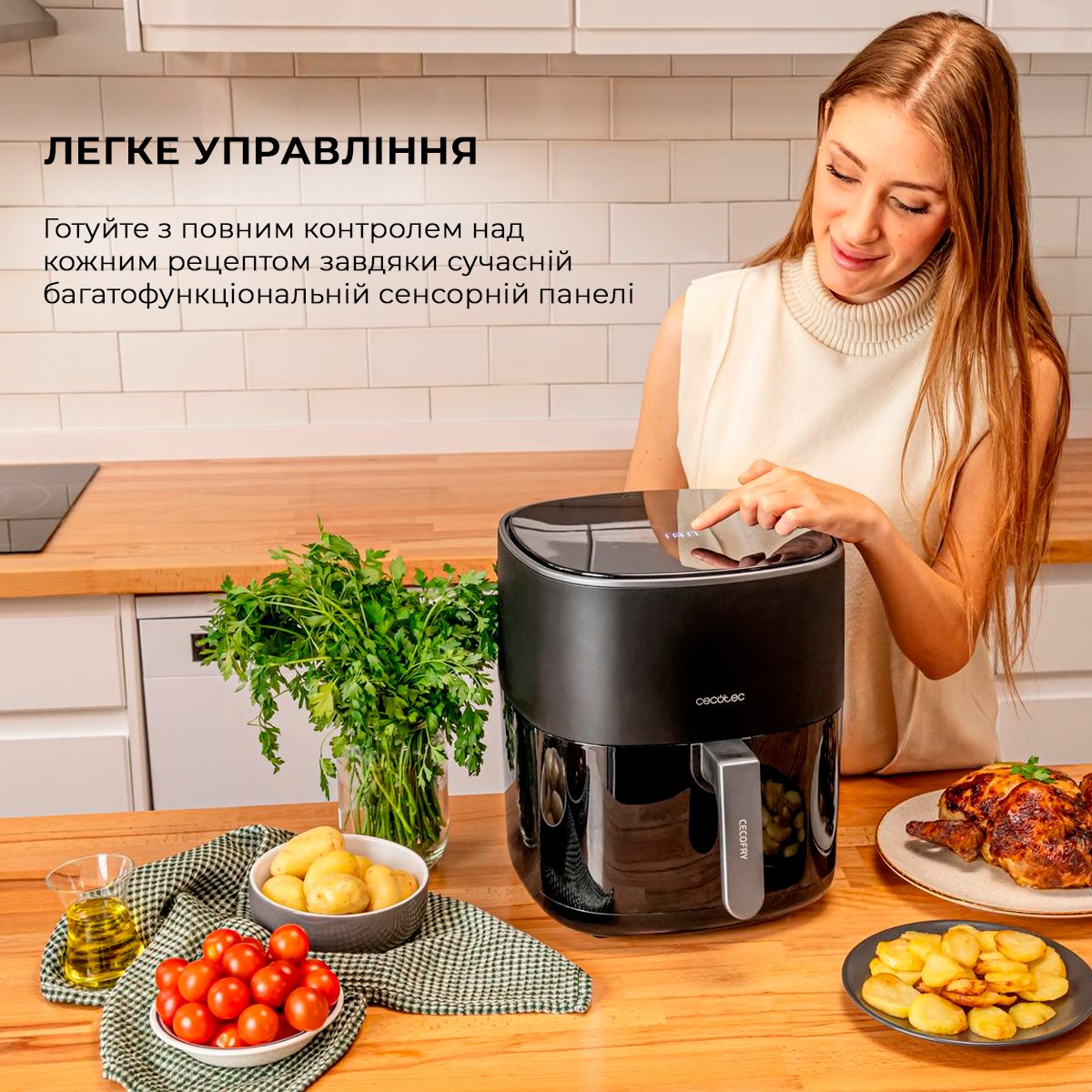 продаємо Cecotec Cecofry Fantastik 6500 Acc Kit (CCTC-03295) в Україні - фото 4