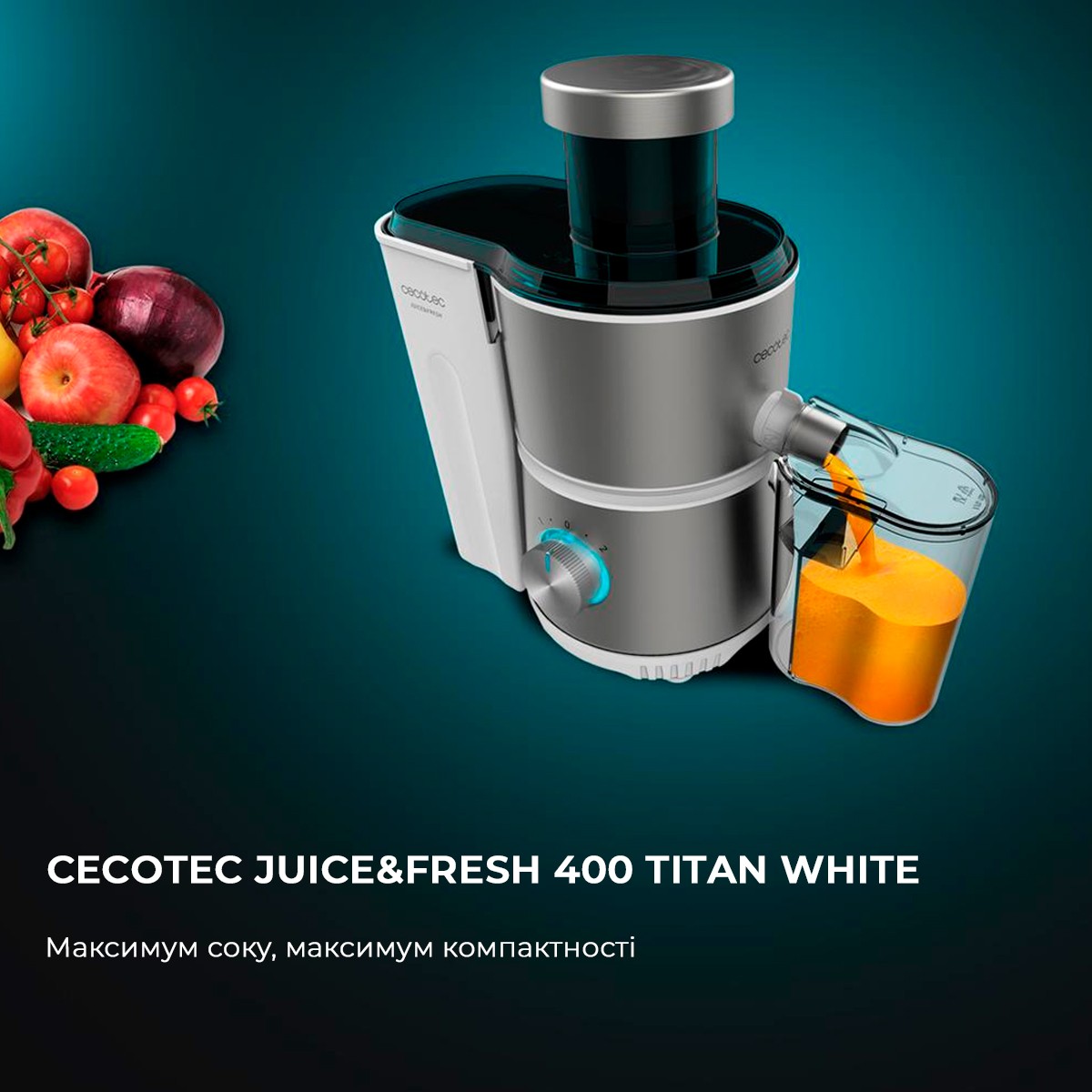 Соковитискач Cecotec Juice & Fresh 400 Titan White (CCTC-04154) огляд - фото 11