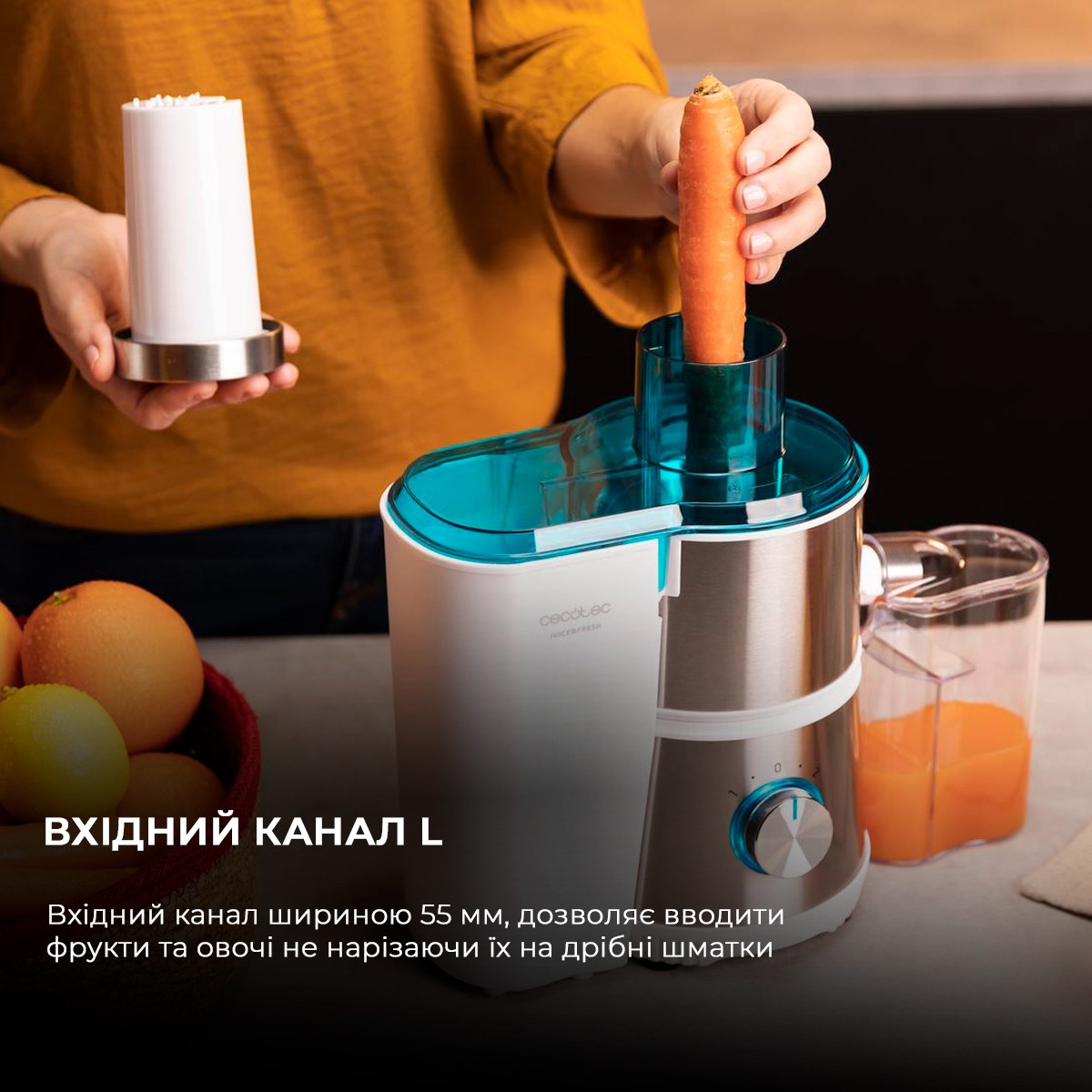 Соковитискач Cecotec Juice & Fresh 400 Titan White (CCTC-04154) огляд - фото 8