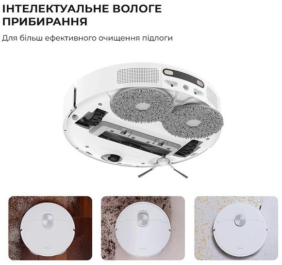 товар Dreame Bot L10s Pro Ultra (RLL82CE) - фото 13