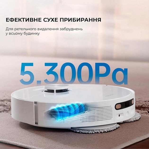 Dreame Bot L10s Pro Ultra (RLL82CE) в магазине в Киеве - фото 10