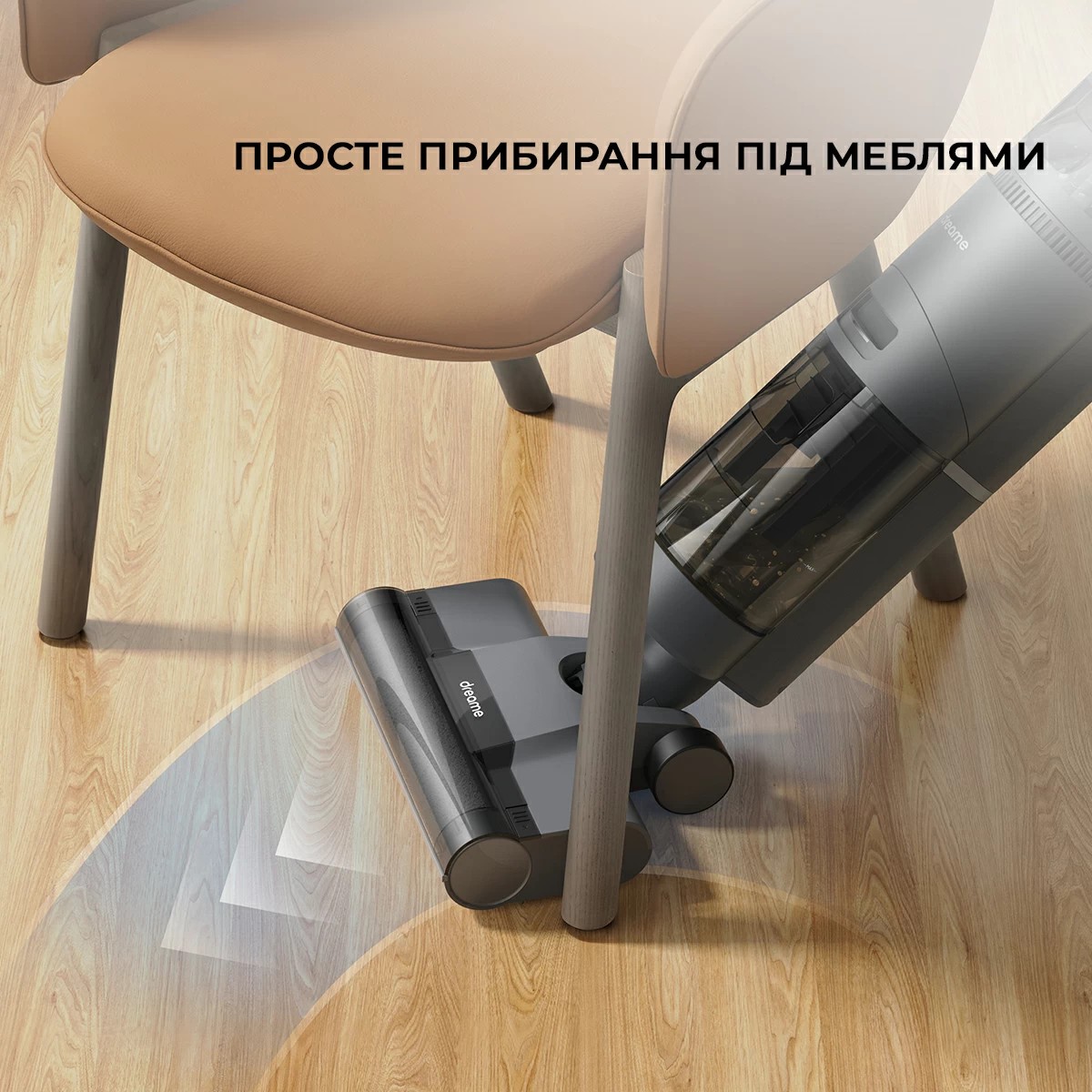 Пилосос  Dreame Wet & Dry Vacuum H12 Core (HHR22B) ціна 12999 грн - фотографія 2