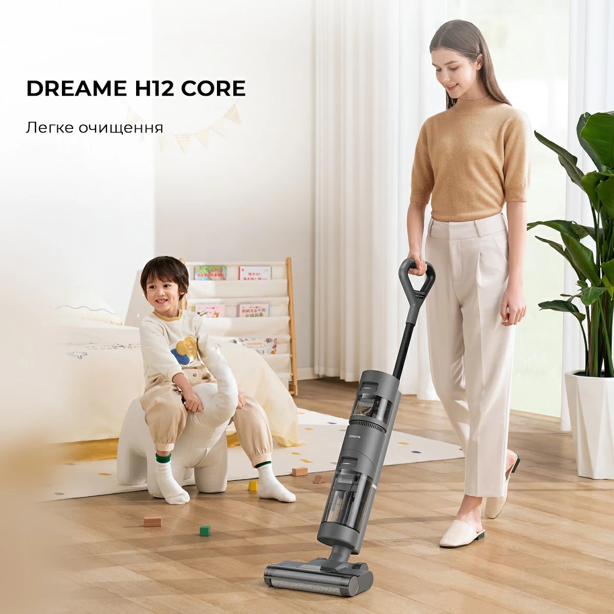 Пилосос  Dreame Wet & Dry Vacuum H12 Core (HHR22B) огляд - фото 11