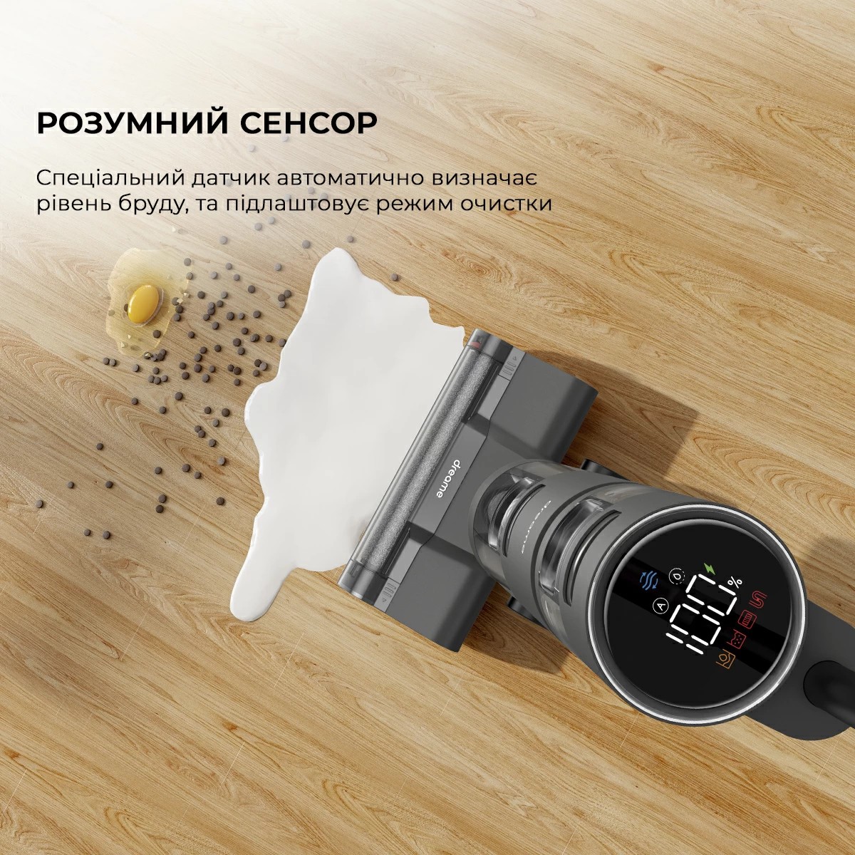 Пылесос  Dreame Wet & Dry Vacuum H12 Core (HHR22B) инструкция - изображение 6