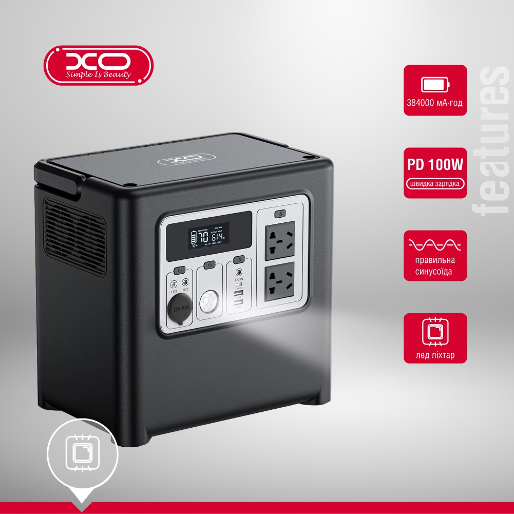 Портативна зарядна станція XO PSA-1200 1229Wh (6920680837113) характеристики - фотографія 7