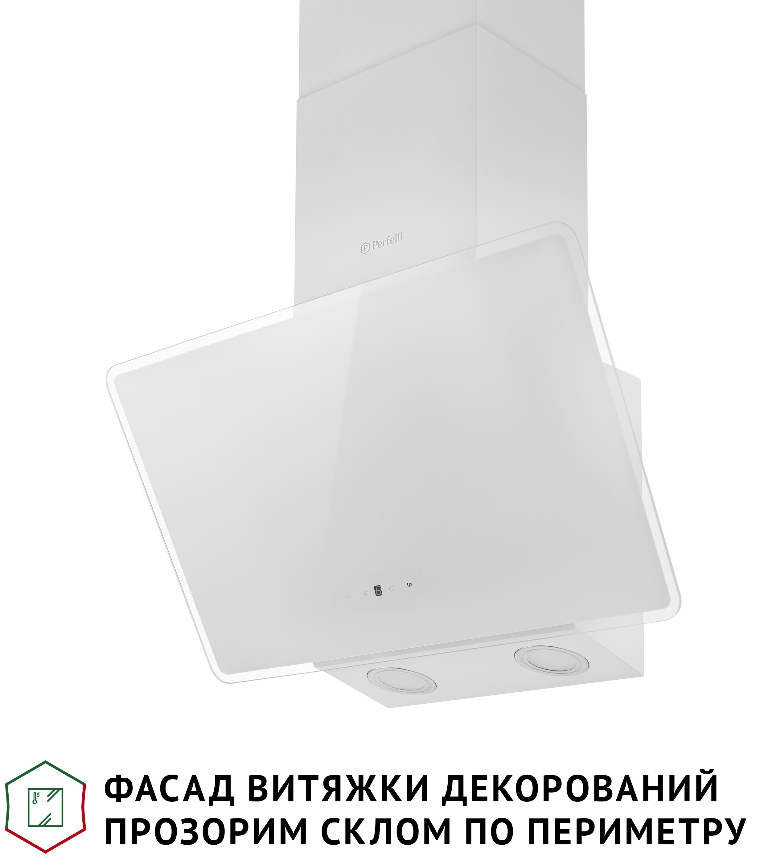 в продажу Кухонна витяжка Perfelli Vicco 5HSR Bianco - фото 3