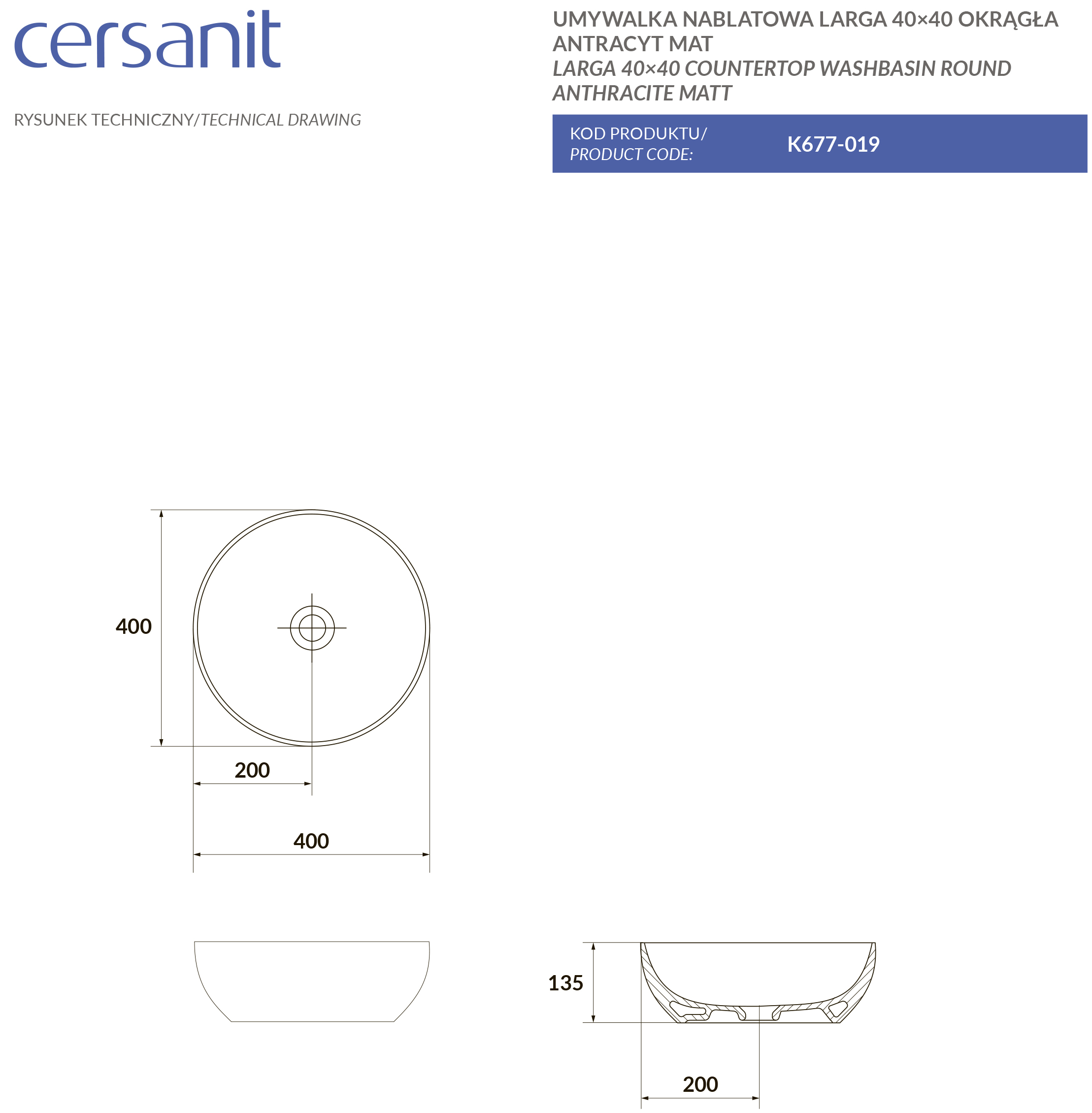 Cersanit Larga 40 Anthracite (K677-019/CCWT1000840770) Габаритные размеры