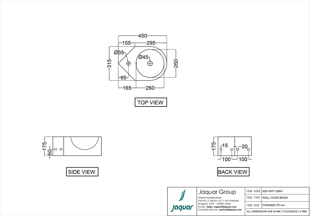 Jaquar JDS JDS-WHT-25841 Габаритні розміри