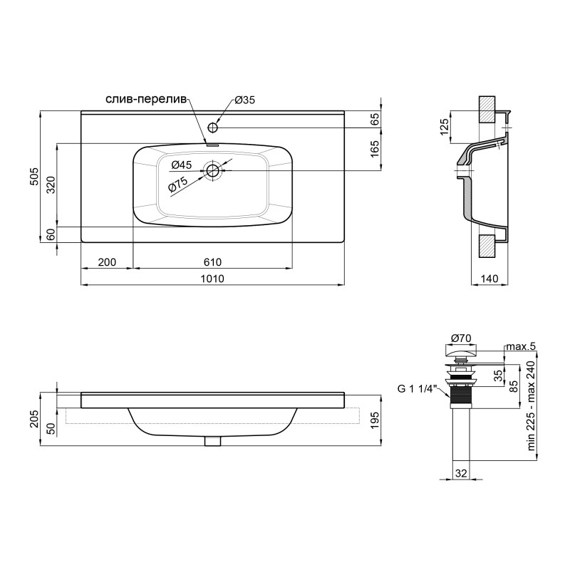 Q-Tap Albatross 5H QT01115100HW Габаритные размеры