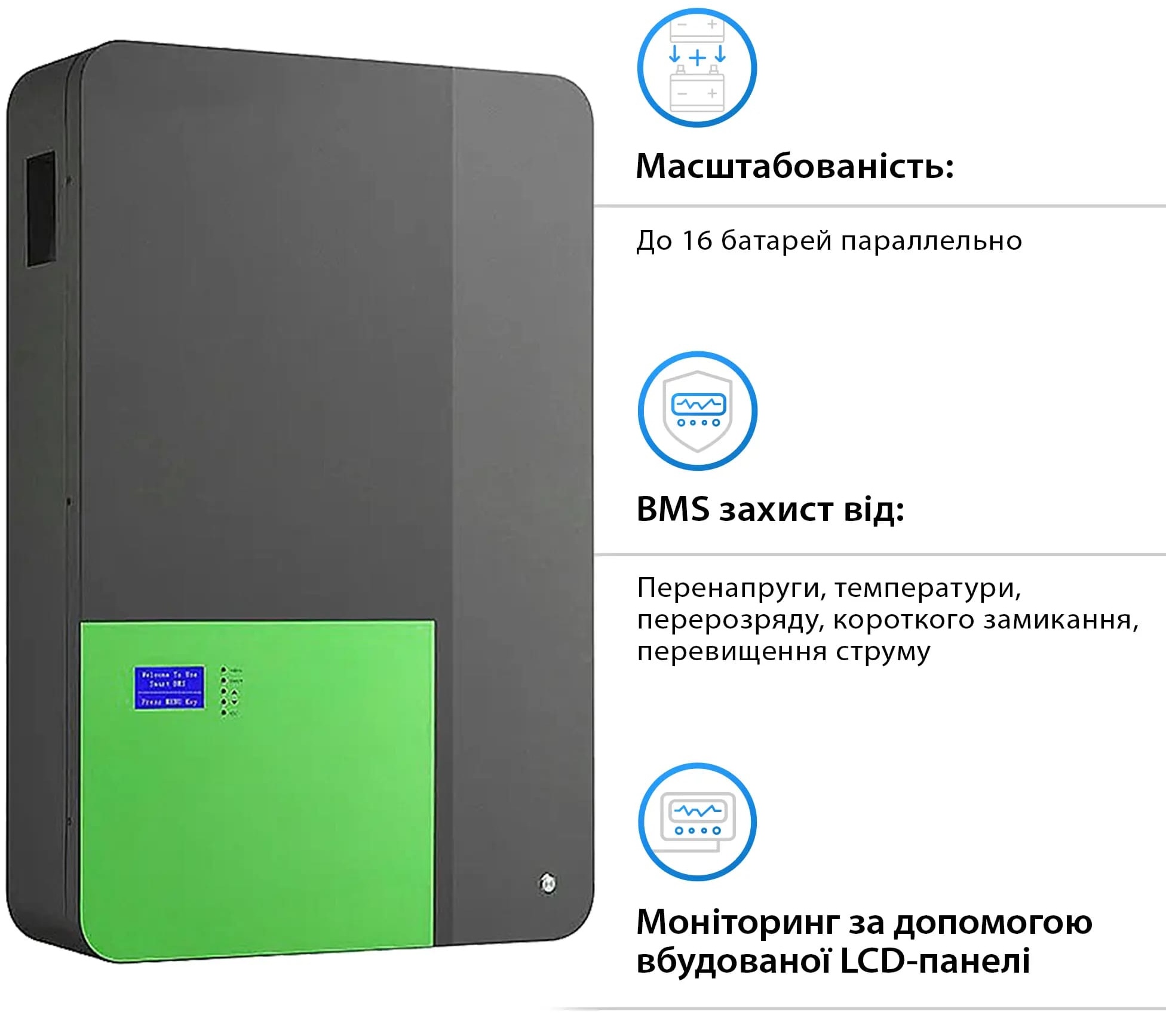 Акумуляторна батарея Sunjetpower 51.2V 100Ah 5.12kWh LiFePo4 (SV48V100AhWM) інструкція - зображення 6