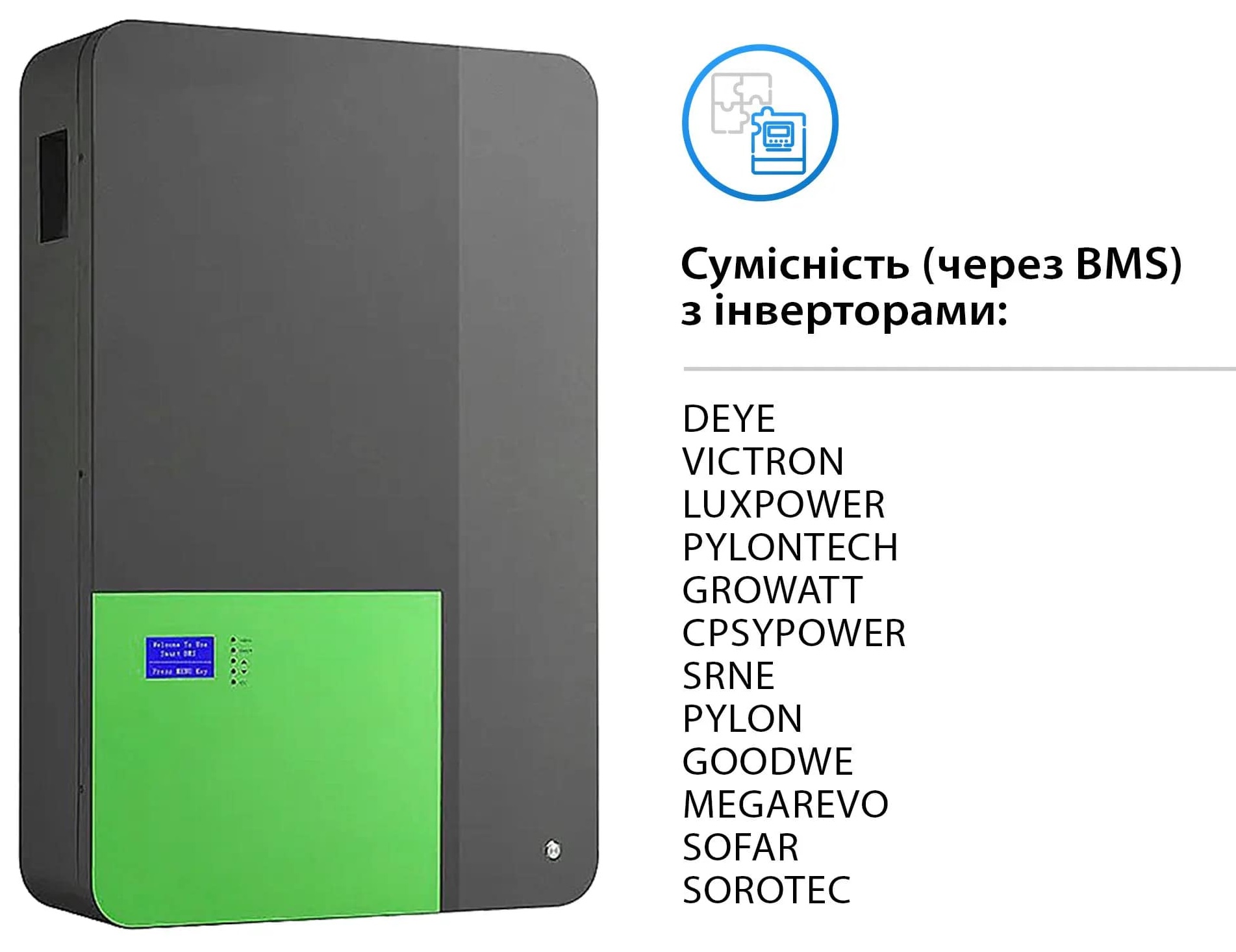 Акумуляторна батарея Sunjetpower 51.2V 100Ah 5.12kWh LiFePo4 (SV48V100AhWM) огляд - фото 8