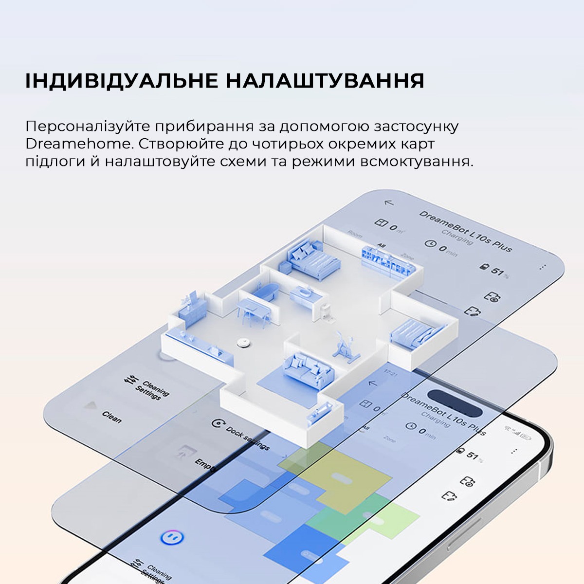 фотографія товару Dreame Bot L10s Pro Gen2 (RLL42SDA) - 23