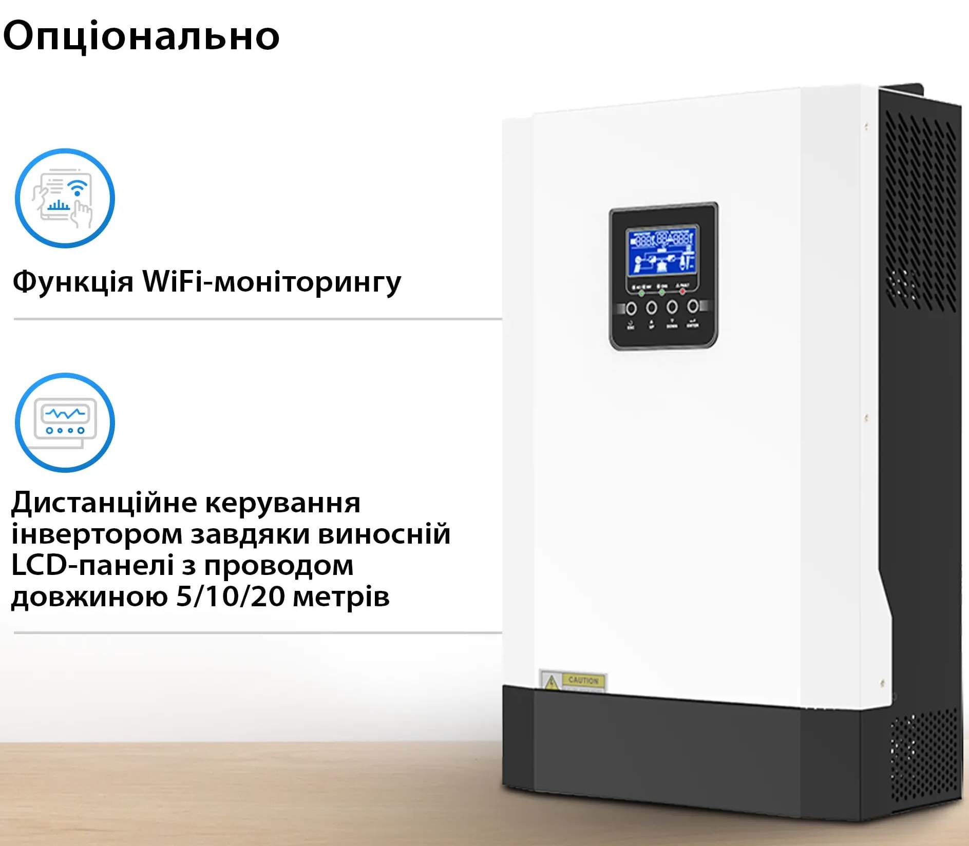 Инвертор автономный Sumry Sunraypower MPS-5500HP Wi-Fi цена 22362.00 грн - фотография 2