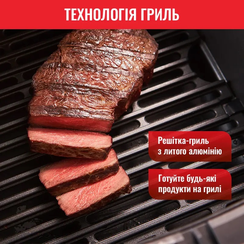 Мультипечь Tefal Easy Fry&Grill Precision (EY505815) отзывы - изображения 5