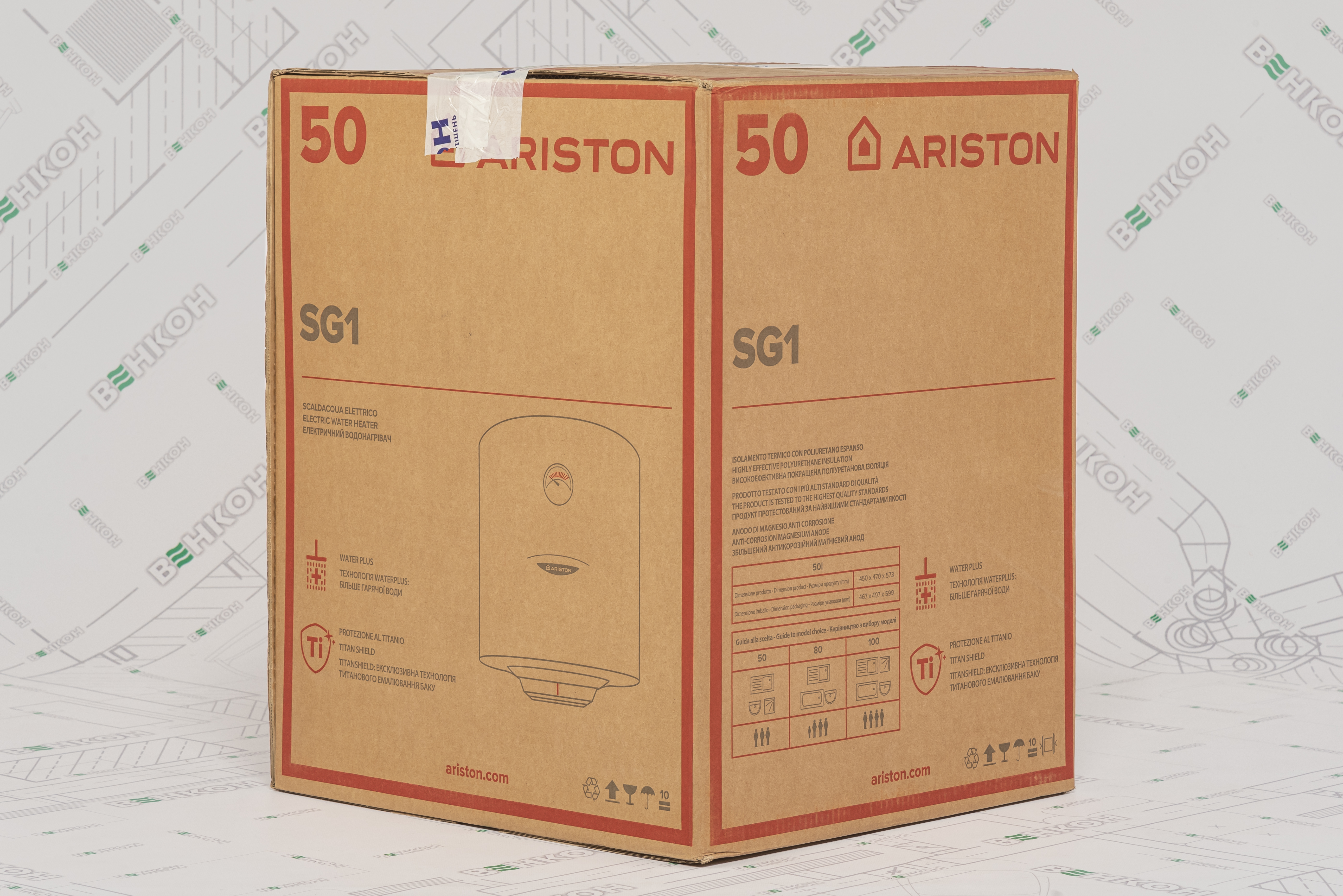 огляд товару Водонагрівач Ariston SG1 50 V EU (3213000) - фотографія 12