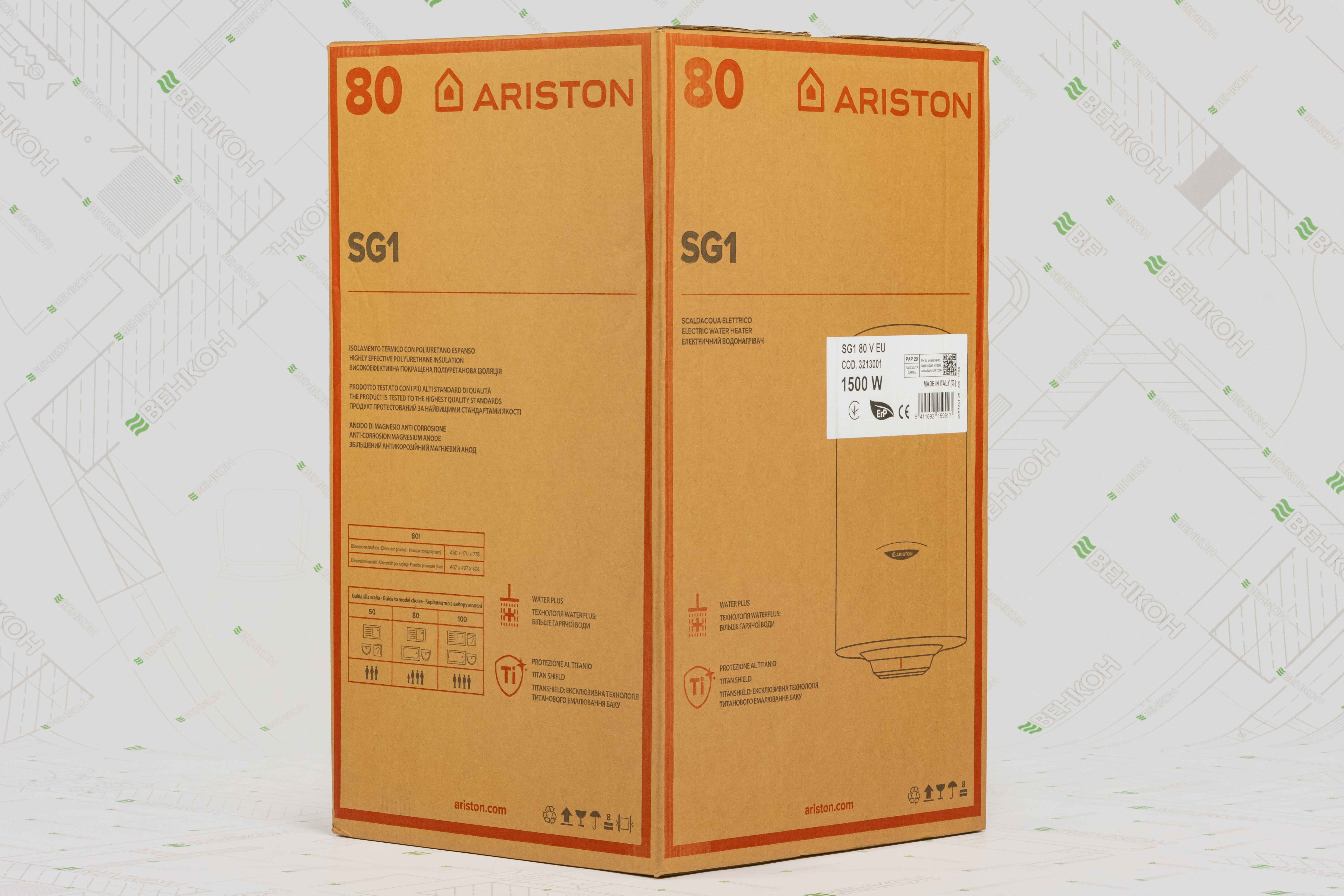 товар Ariston SG1 80 V EU (3213001) - фото 13