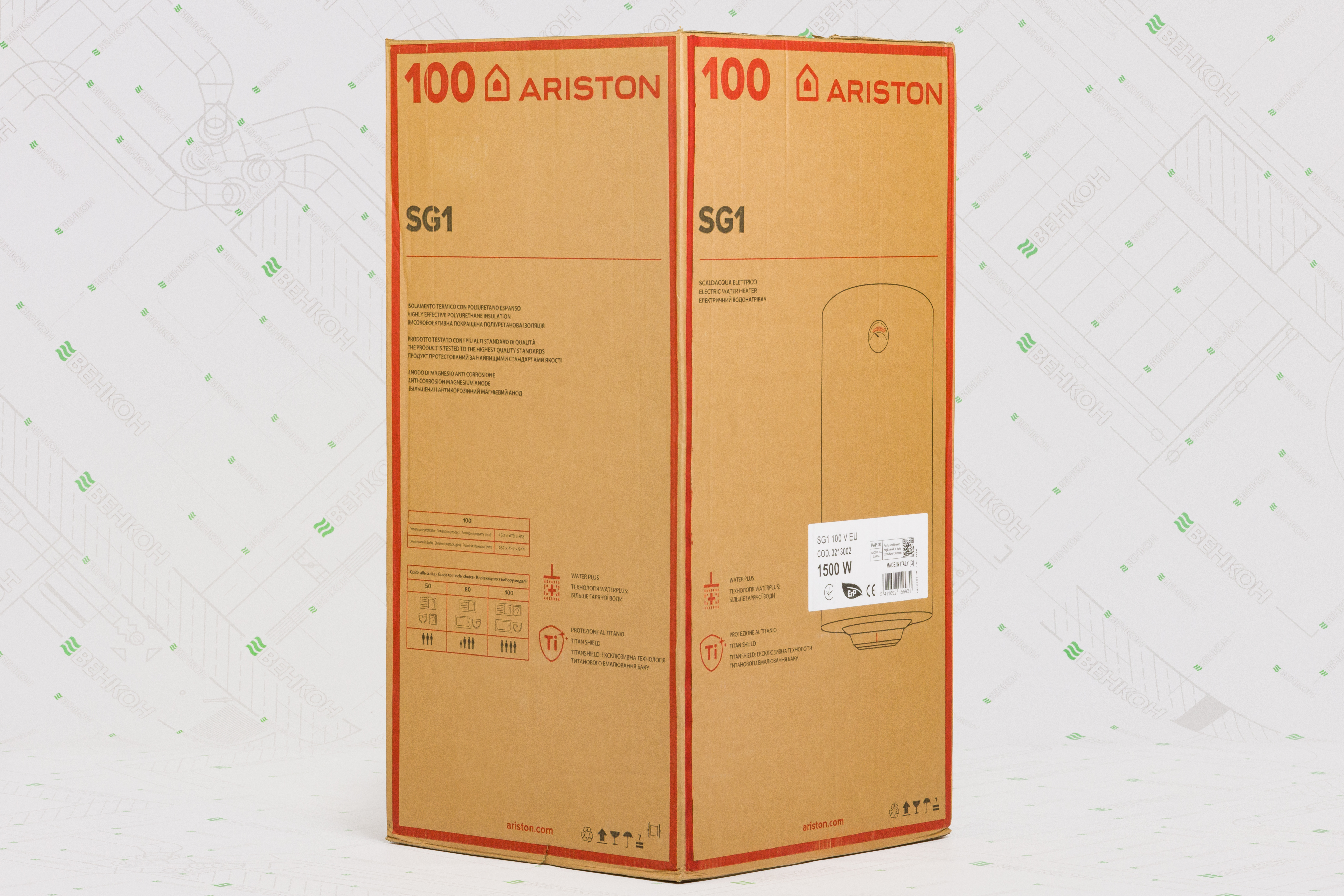 товар Ariston SG1 100 V EU (3213002) - photo 13