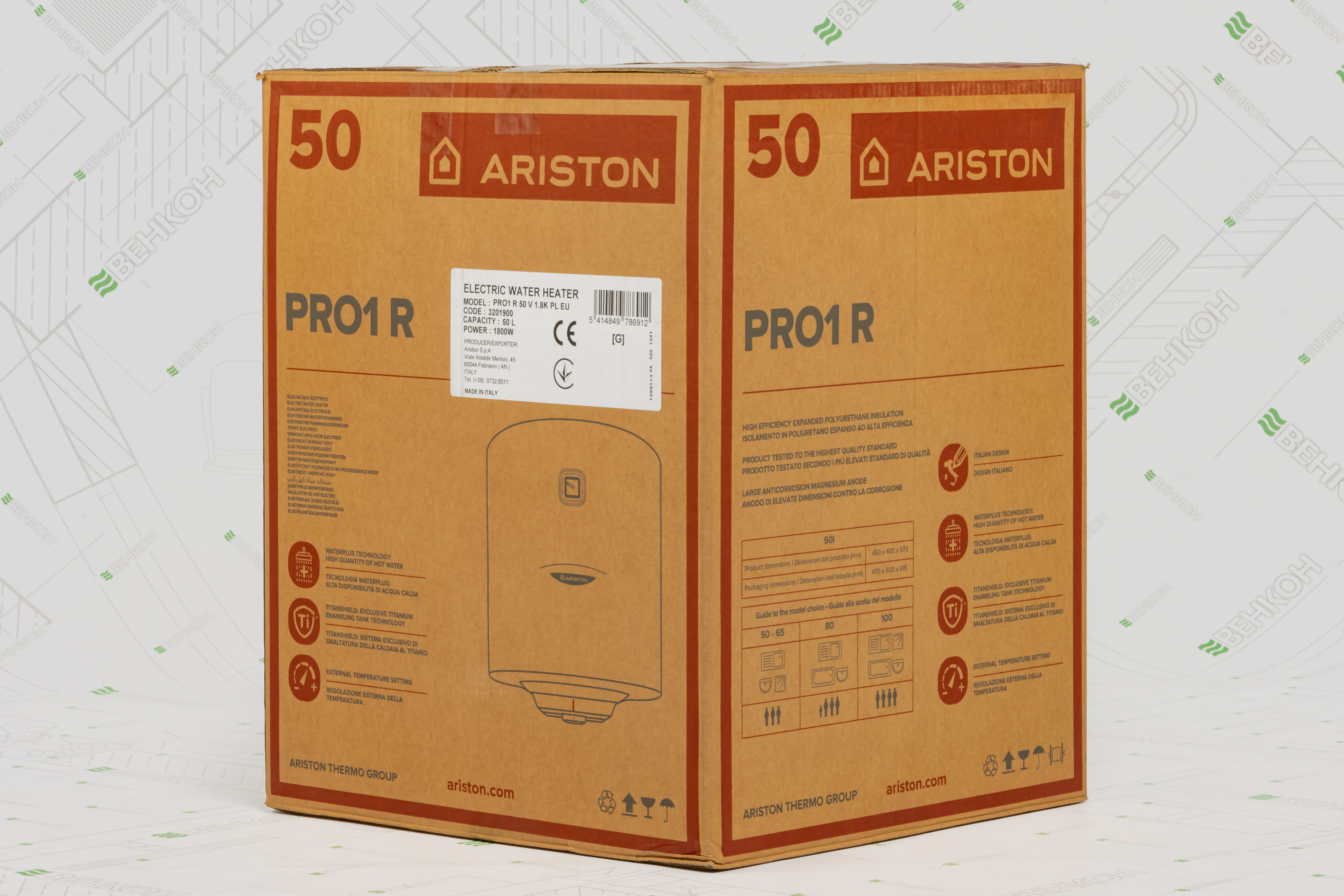 огляд товару Водонагрівач Ariston Pro1 R 50 V 1,8K PL EU (3201900) - фотографія 12
