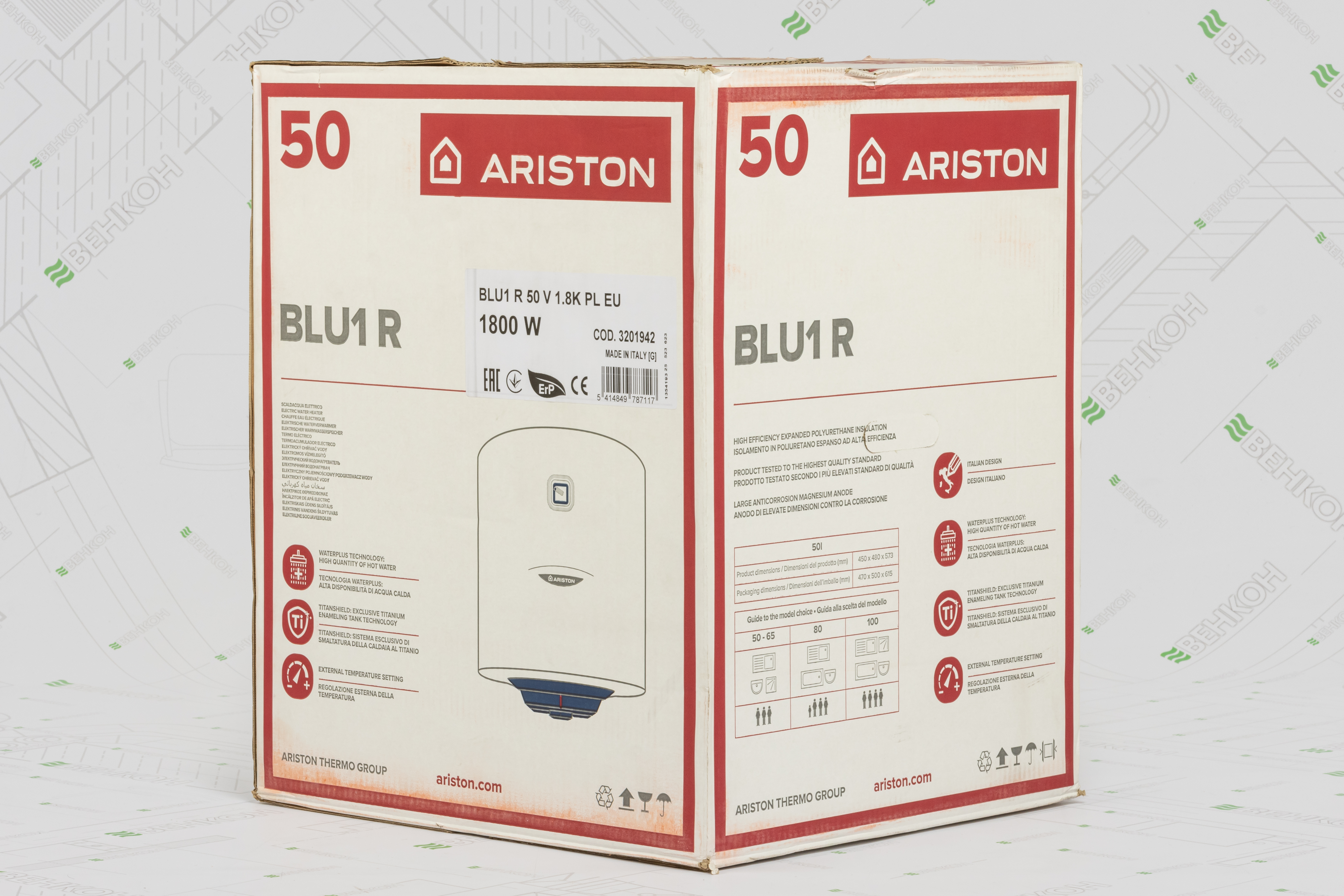 товар Ariston Blu1 R 50 V 1,8K PL EU (3201942) - фото 13